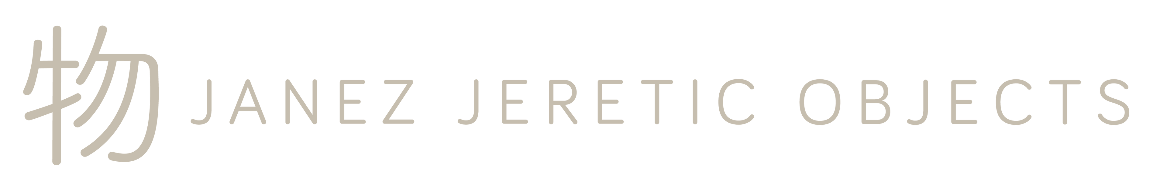 Janez Jeretic Objects